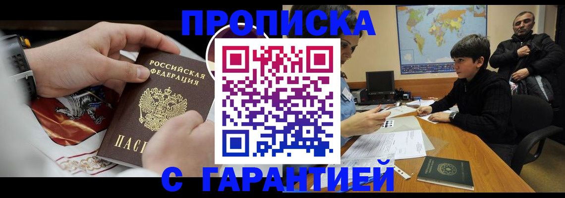 форма 3 в Гурьевске