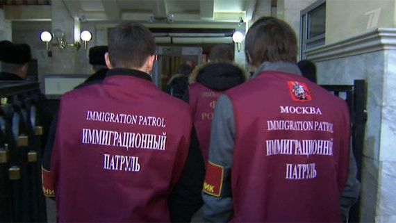 прописка в Гурьевске